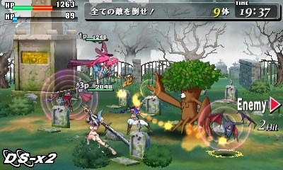 Screenshots of Code of Princess for Nintendo 3DS
