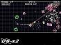 Screenshot of Geometry Wars: Galaxies (Nintendo DS)
