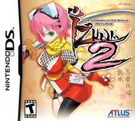 Boxart of Izuna 2: The Unemployed Ninja Returns