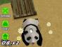 Screenshot of National Geographic Panda (Nintendo DS)