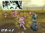 Screenshot of Phantasy Star Zero (Nintendo DS)