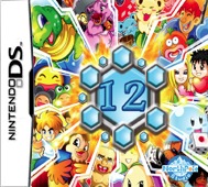 Boxart of 12 (Nintendo DS)