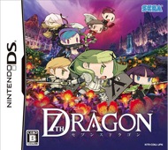 Boxart of 7th Dragon (Nintendo DS)