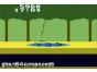 Screenshot of Activision Anthology (Game Boy Advance)