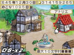 Screenshots of Atelier Annie: Alchemists Of Sera Island for Nintendo DS