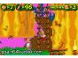 Screenshot of Berenstain Bears and the Spooky Old Tree (Game Boy Advance)