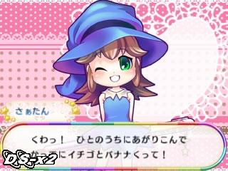 Screenshots of Bikkuri! Tobidasu! Mahou no Pen for Nintendo 3DS