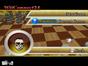 Screenshot of Chess Challenge (WiiWare)