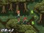 Screenshot of Chrono Trigger (Nintendo DS)
