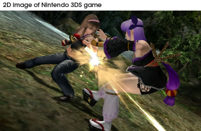 Screenshots of Dead or Alive: Dimensions for Nintendo 3DS