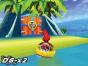 Screenshot of Diddy Kong Racing (Nintendo DS)