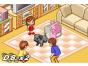 Screenshot of Dogz (Game Boy Advance)