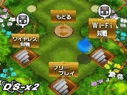 Screenshots of Dragon Quest: Wars for DSiWare