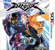 Boxart of EX Troopers