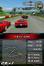 Screenshot of Ferrari GT Evolution  (DSiWare)