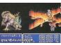 Screenshot of Final Fantasy I & II: Dawn of Souls (Game Boy Advance)