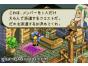 Screenshot of Final Fantasy Tactics (Game Boy Advance)