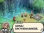 Screenshot of Final Fantasy XII Revenant Wings (Nintendo DS)
