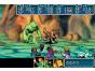 Screenshot of Golden Sun 2 (Game Boy Advance)