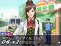 Screenshot of Gyakutensaiban 4 (Nintendo DS)