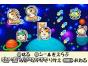 Screenshot of Hamtaro: Rainbow Rescue (Game Boy Advance)