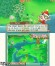 Screenshot of Harvest Moon: A New Beginning (Nintendo 3DS)