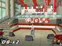 Screenshot of High School Musical: Hit Maker (Nintendo DS)
