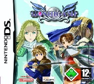 Boxart of Hoshigami Remix (Nintendo DS)