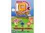 Screenshot of IQ Breeder (Nintendo DS)