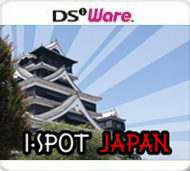 Boxart of i·Spot Japan (DSiWare)