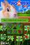 Screenshot of Jig-a-Pix Pets (Nintendo DS)