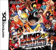 Boxart of Jump Super Stars