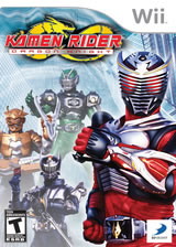 Boxart of Kamen Rider Dragon Knight