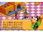 Screenshot of Kingdom Hearts: Chain of Memories (Game Boy Advance)