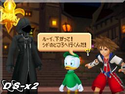 Screenshots of Kingdom Hearts Re:coded for Nintendo DS