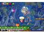 Screenshot of Kirby & The Amazing Mirror (Game Boy Advance)