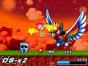 Screenshot of Kirby Super Star Ultra (Nintendo DS)