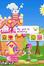 Screenshot of Lalaloopsy (Nintendo DS)