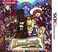 Boxart of Doctor Lautrec and the Forgotten Knights (Nintendo 3DS)