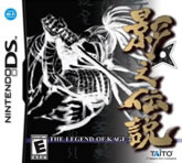 Boxart of The Legend of Kage 2 (Nintendo DS)