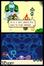 Screenshot of Mario & Luigi: Bowser's Inside Story (Nintendo DS)