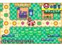 Screenshot of Mario Party Advance (Game Boy Advance)