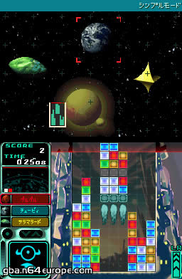 Screenshots of Meteos for Nintendo DS