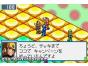 Screenshot of Megaman Battle Network 4 (Red Sun/Blue Moon) (Game Boy Advance)