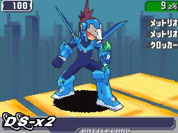 Screenshots of Mega Man Star Force 3 for Nintendo DS
