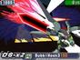 Screenshot of Mega Man Star Force 3 (Nintendo DS)
