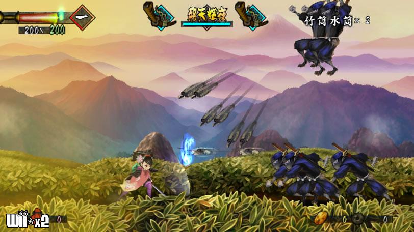 Screenshots of Muramasa: The Demon Blade for Wii
