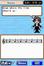 Screenshot of Montessori Music (Nintendo DS)