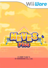 Boxart of Neves Plus (WiiWare)