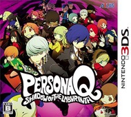 Boxart of Persona Q: Shadows of the Labyrinth